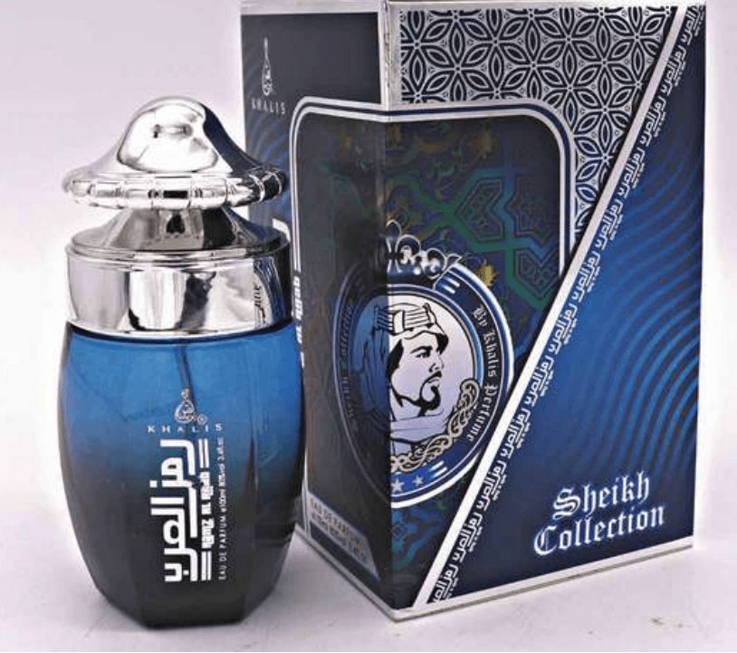 Ramz Al Arab - Unisex: A Symphony of Worldly Aromas