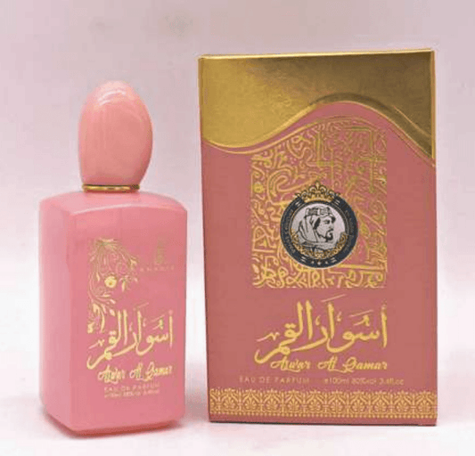 Aswar Al Qamar - Unisex Fragrance with Bergamot, Geranium, and Patchouli Notes